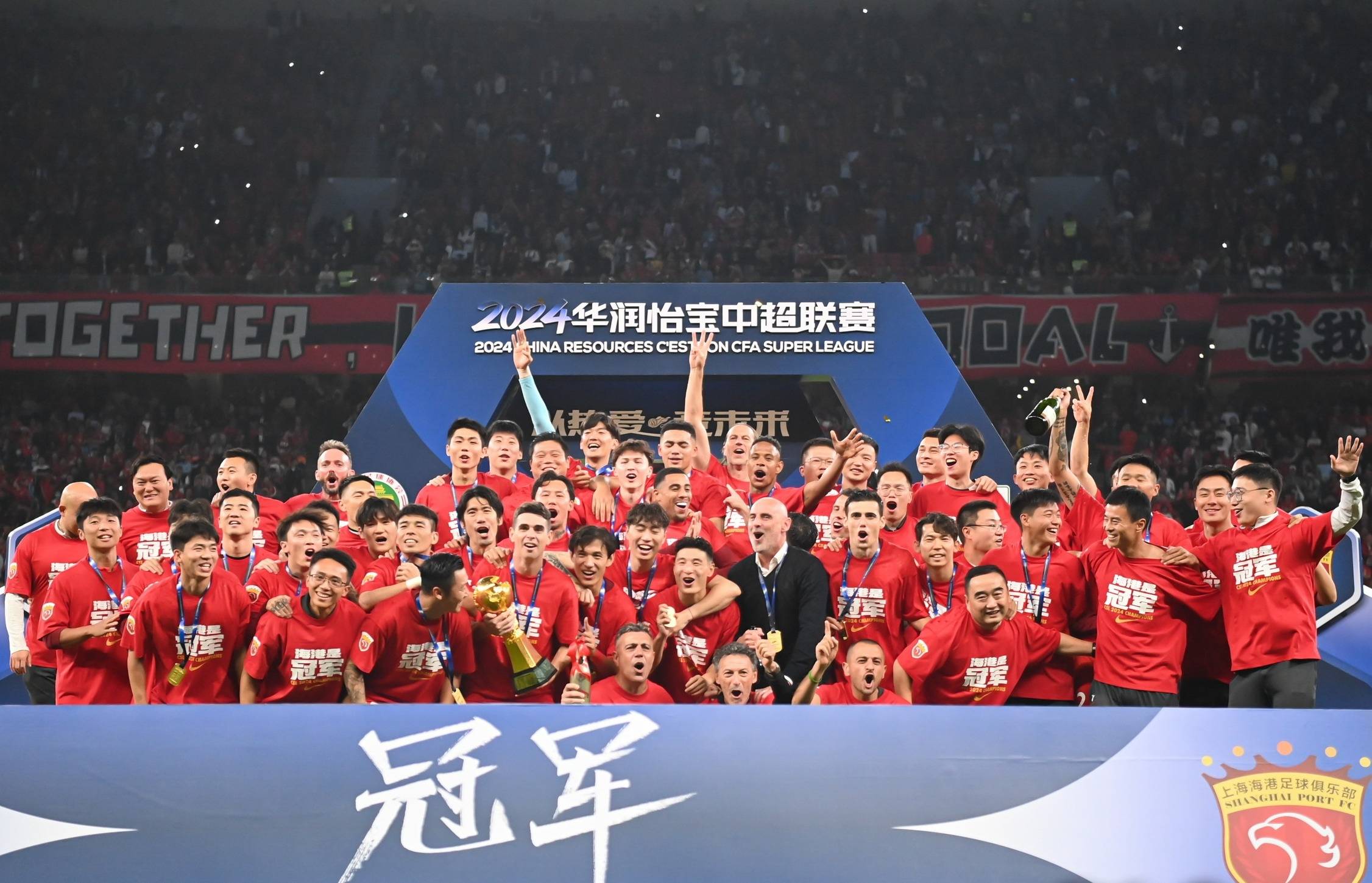 中国队众将登顶领奖台，震撼全场