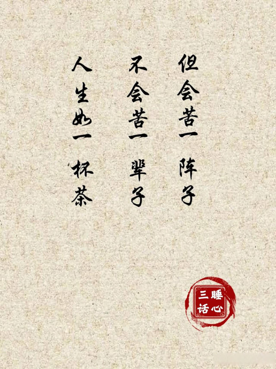 爱游戏网页版入口-筋疲力尽，全力以赴，博得观众认可的简单介绍
