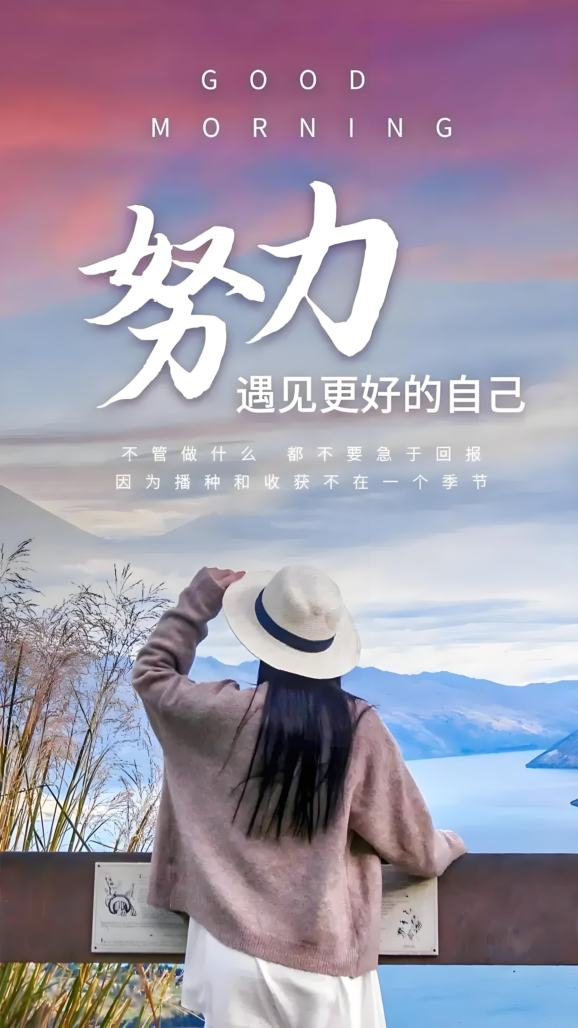 爱游戏在线登录-坚持和毅力是成就伟大的关键，非常值得学习的简单介绍