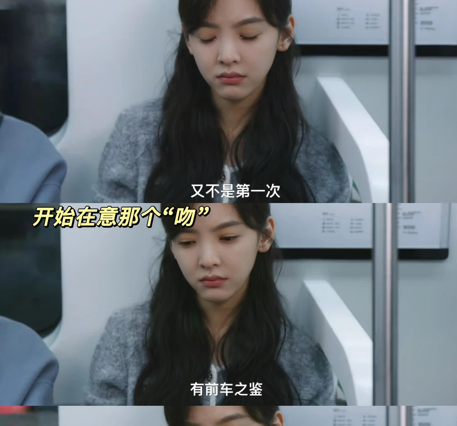 巴黎主场告捷，榜首优势愈发明显的简单介绍