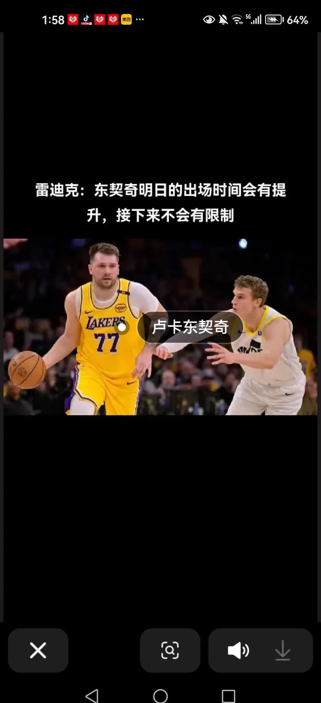 黄蜂队全队备战东部冠军争夺的简单介绍