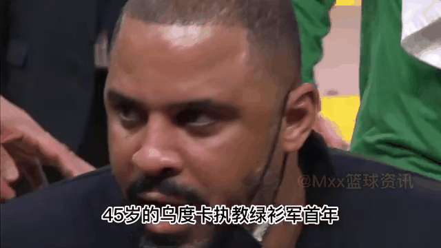 包含匈牙利球员被曝私生活丑闻，球队调查中的词条