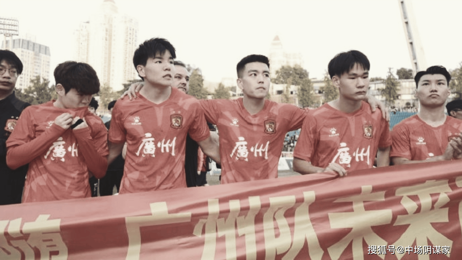 广州德比：恒大对富力，谁能笑到最后？的简单介绍