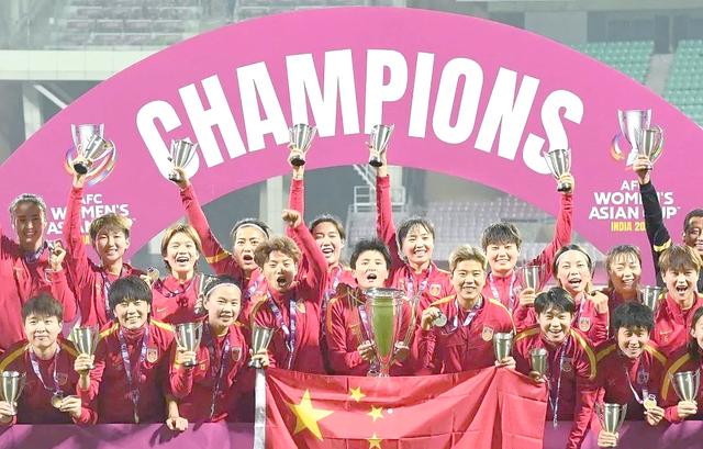 爱游戏官网-中国女足实力雄厚，引领亚洲足球发展的简单介绍