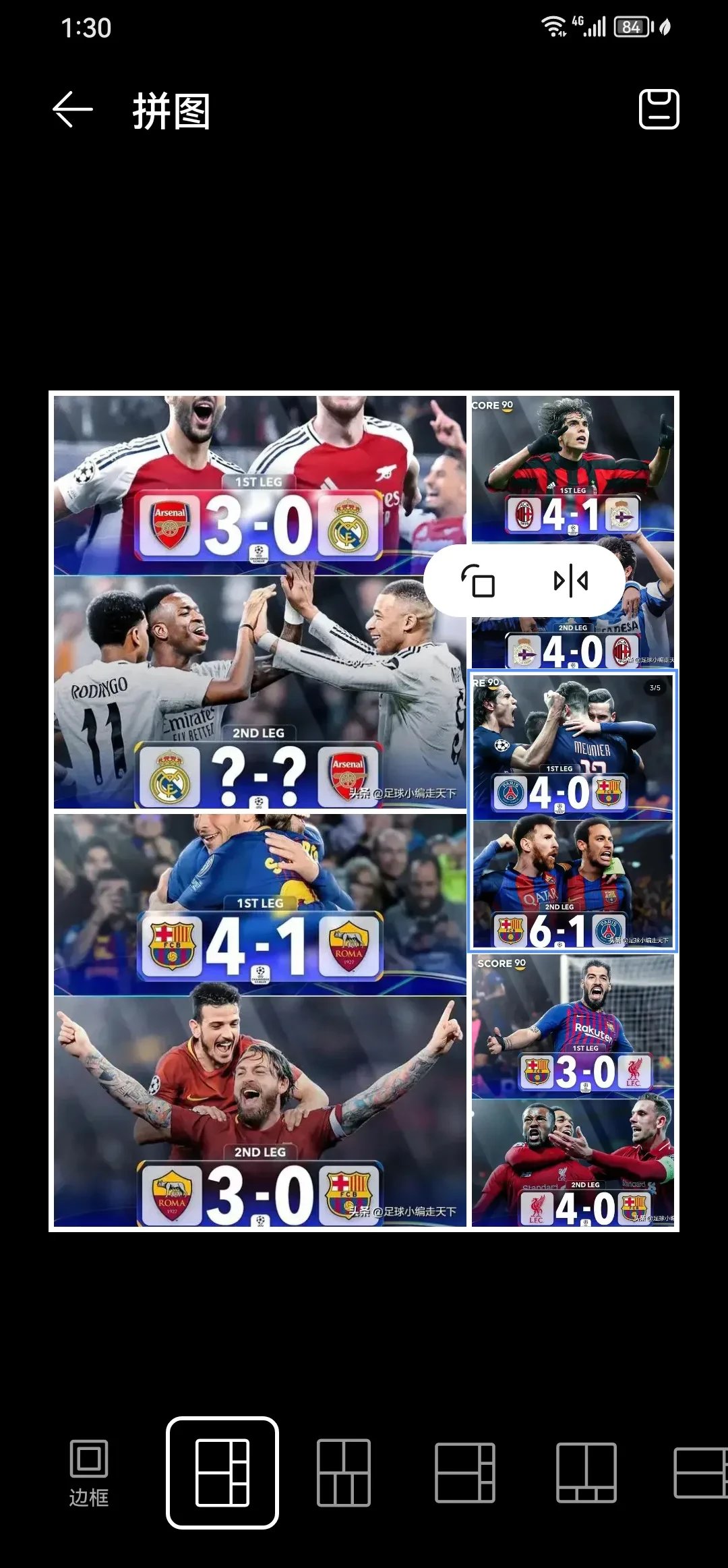 爱游戏网页版登录入口-皇马连胜达到五场，卫冕希望增加