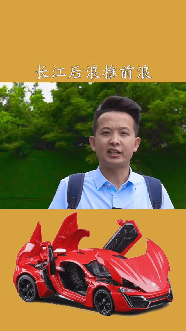 包含长江后浪推前浪，欧预赛年轻新秀抢眼！的词条