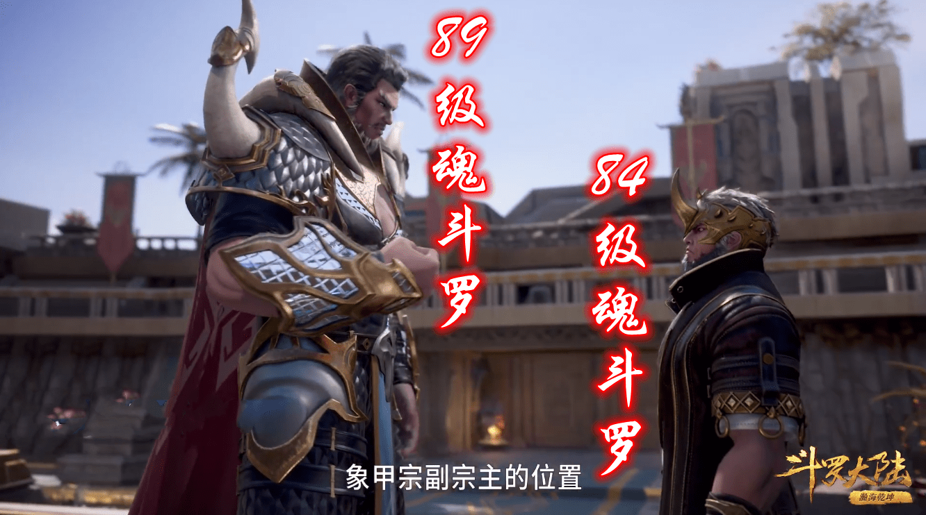 新援登场表现抢眼威胁老队员位置的简单介绍