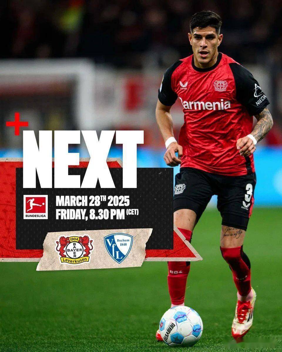 波鸿客场逆转取胜，球队士气高涨的简单介绍