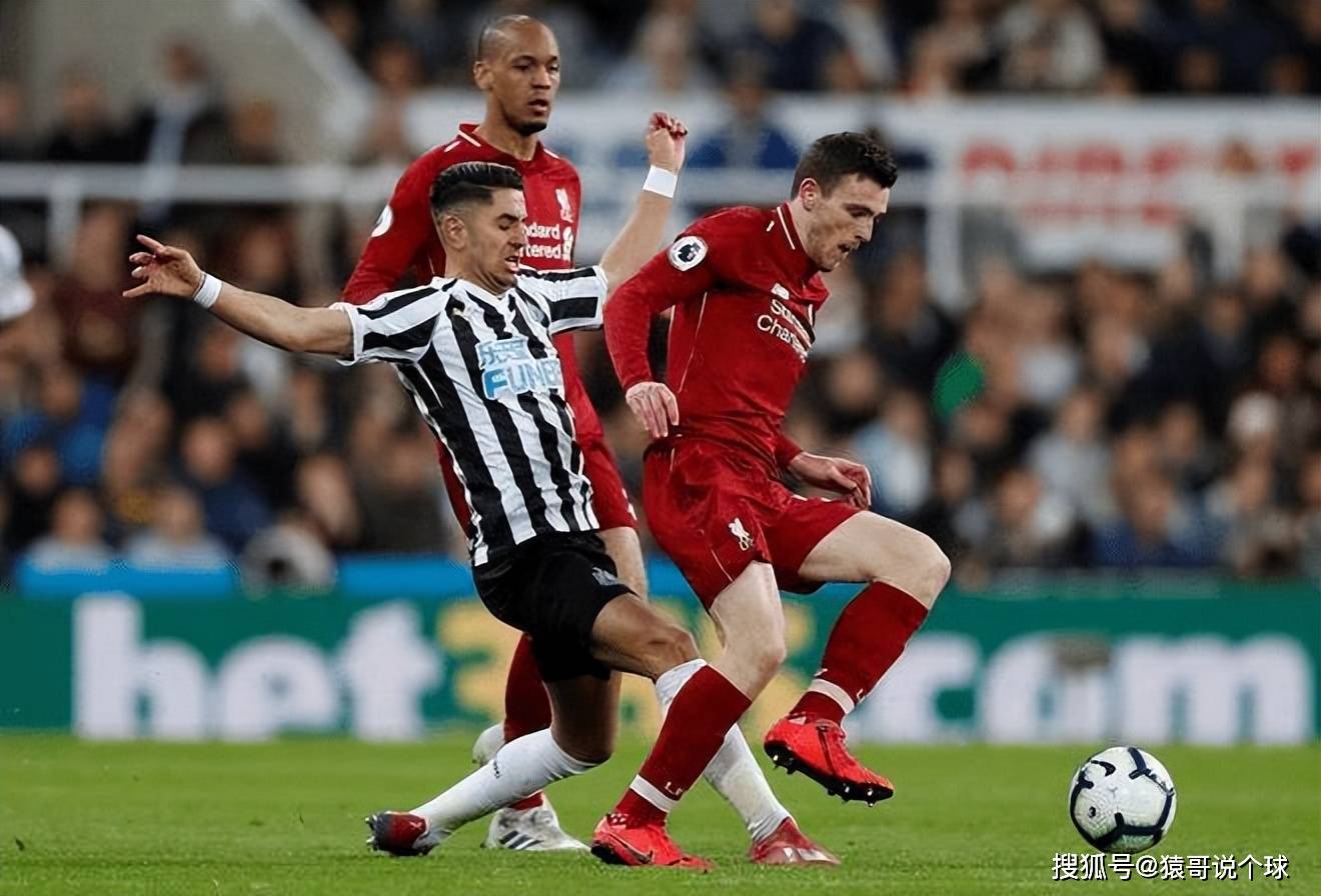 切尔西主场轻取纽卡斯尔，继续压制对手