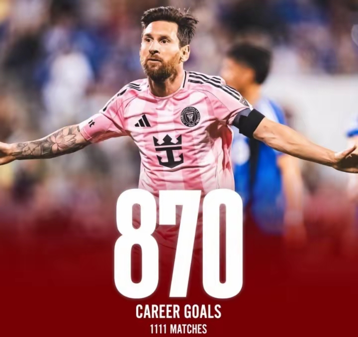 尤文图斯挺进半决赛，梅西慨叹逆转失败