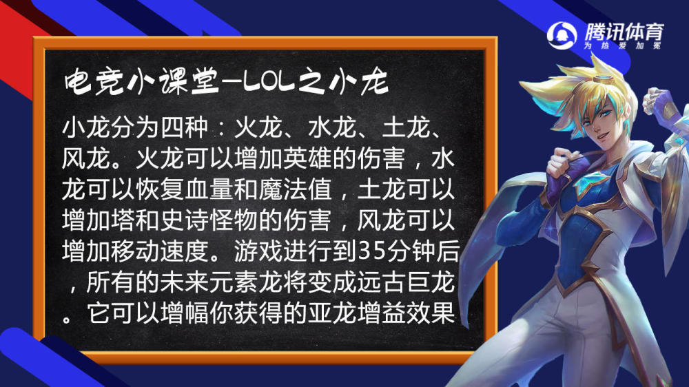 爱游戏官方登录入口-强势阵容统领赛场，无人能敌稳胜的简单介绍