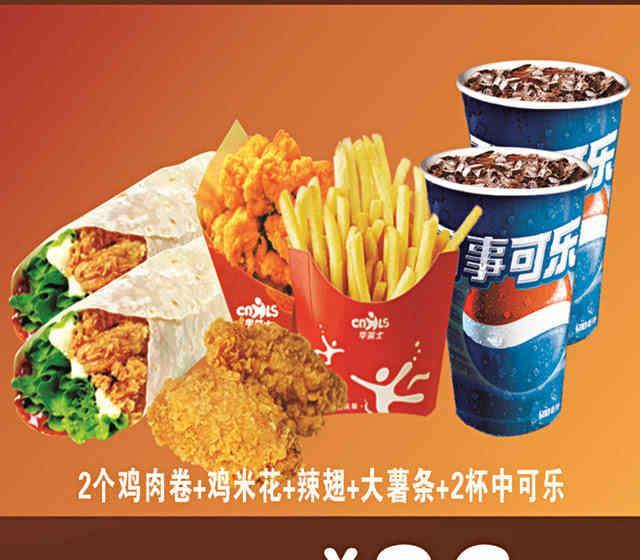 爱游戏中国官网-汉堡球员逆袭成功，逆转取胜的简单介绍