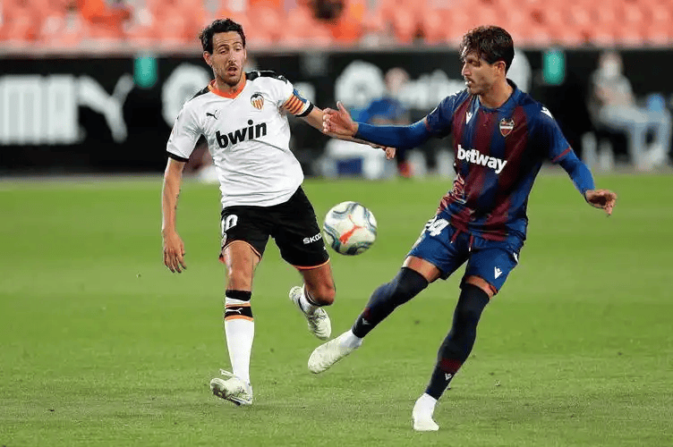 爱游戏网页版-维戈塞尔塔客场惨败遭遇失利